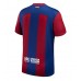 Pánský Fotbalový dres Barcelona 2023-24 Domácí Krátký Rukáv
